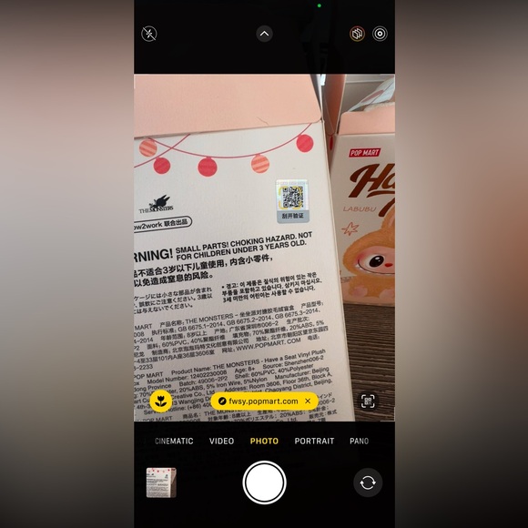 Labubu Have a Seat *HEHE* SOLD - Picture 3 of 3